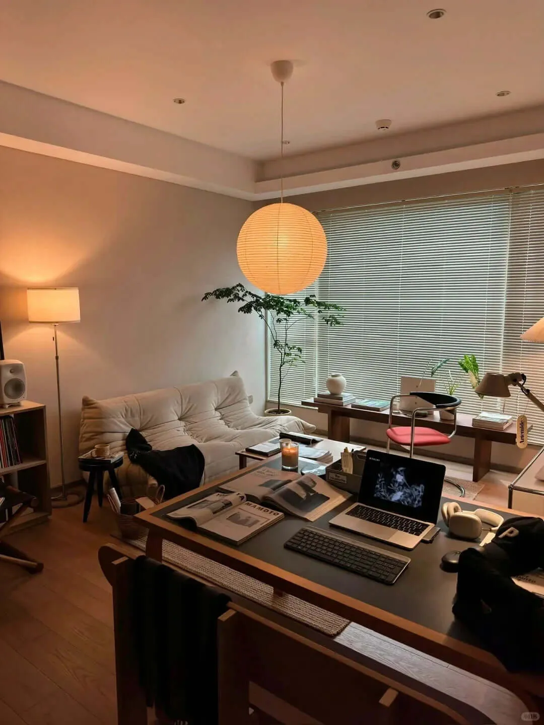 Akari Sphere 90A Pendant Light