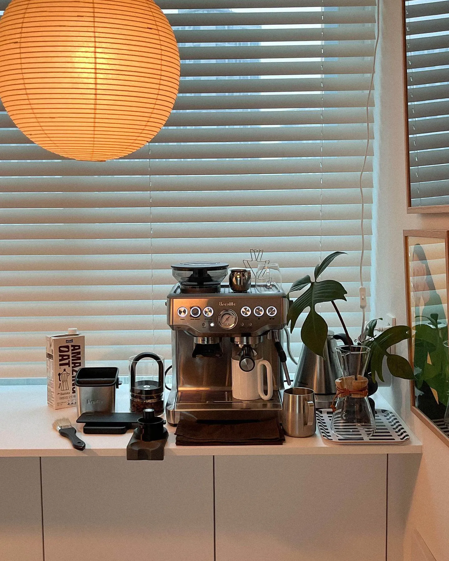 Akari Sphere 90A Pendant Light