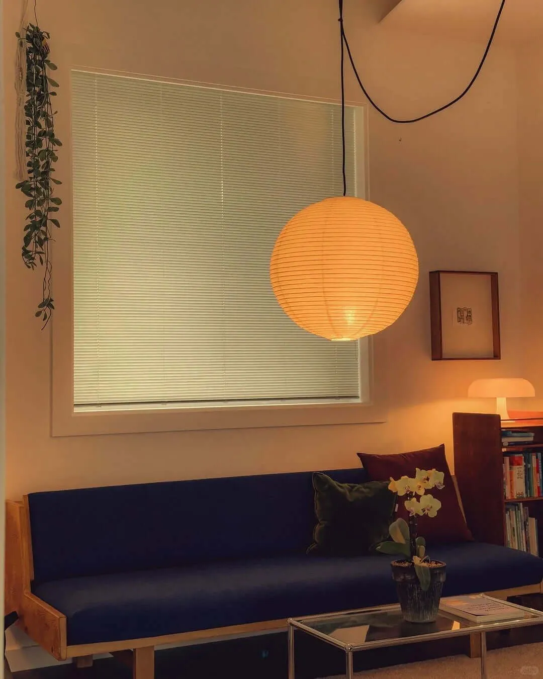 Akari Sphere 90A Pendant Light