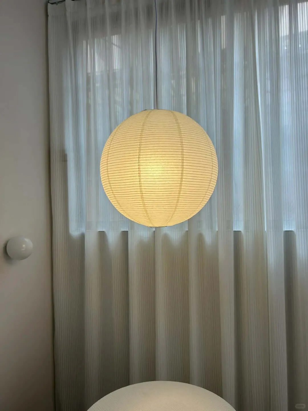 Akari Sphere 90A Pendant Light