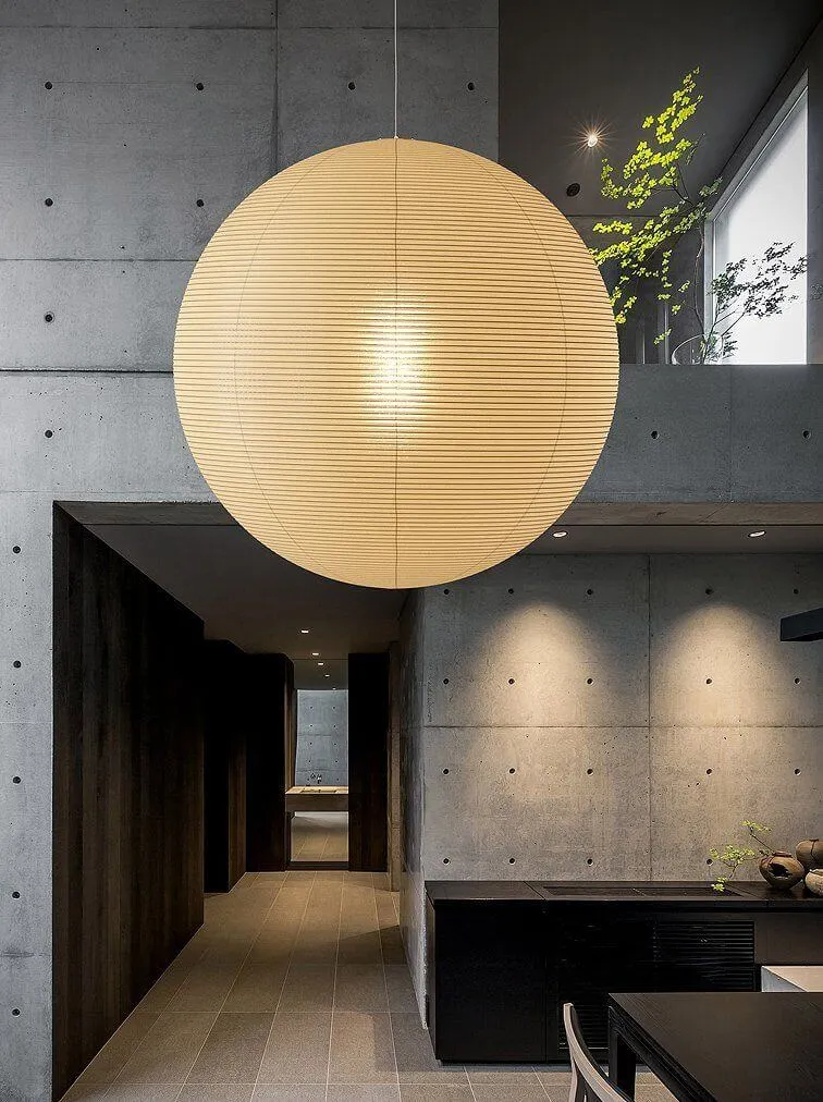 Akari Sphere 90A Pendant Light