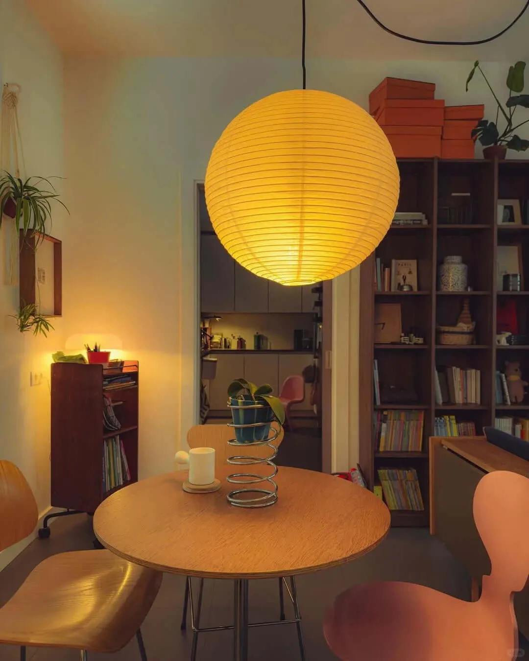 Akari Sphere 90A Pendant Light