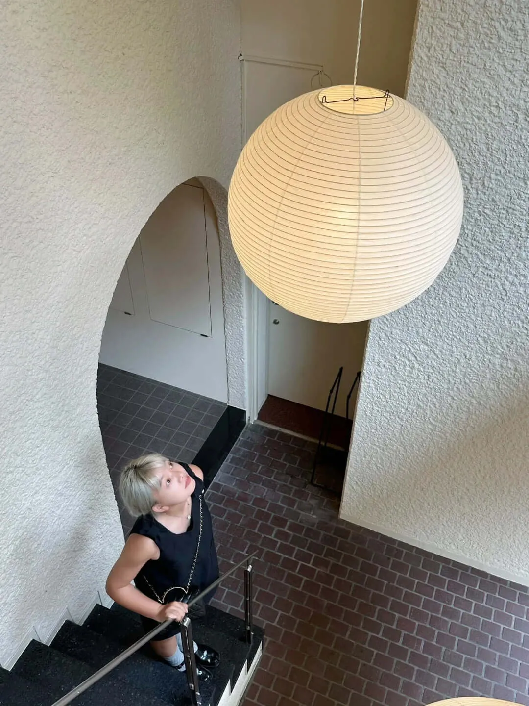 Akari Sphere 90A Pendant Light