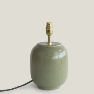 Jay Small Table Lamp