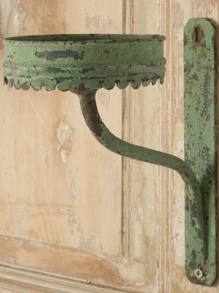 Set of Four early 19th-century wall sconces 12¼"