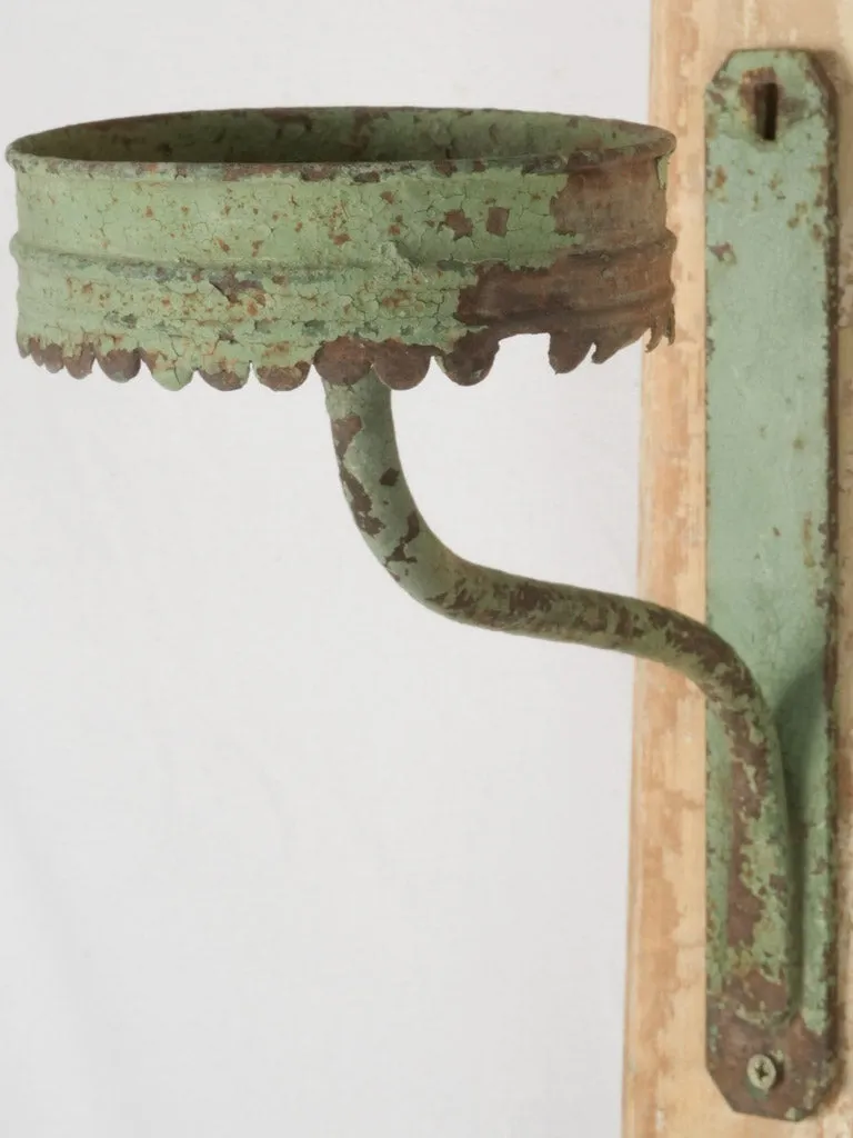 Set of Four early 19th-century wall sconces 12¼"
