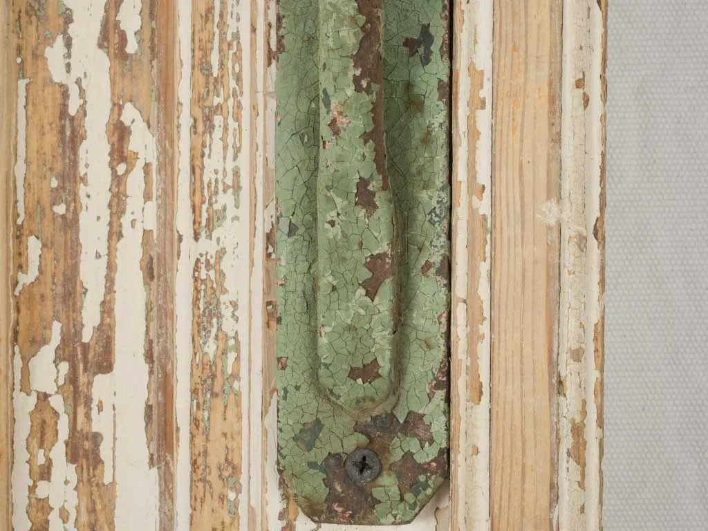 Set of Four early 19th-century wall sconces 12¼"