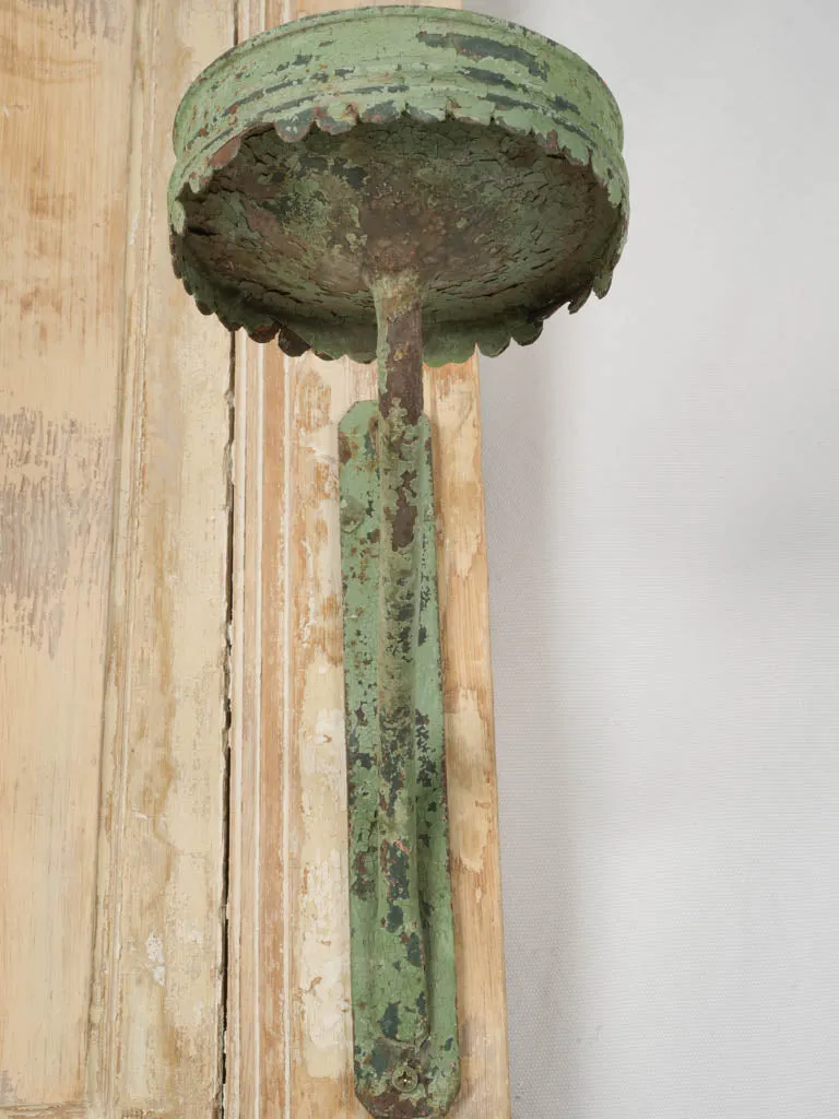 Set of Four early 19th-century wall sconces 12¼"