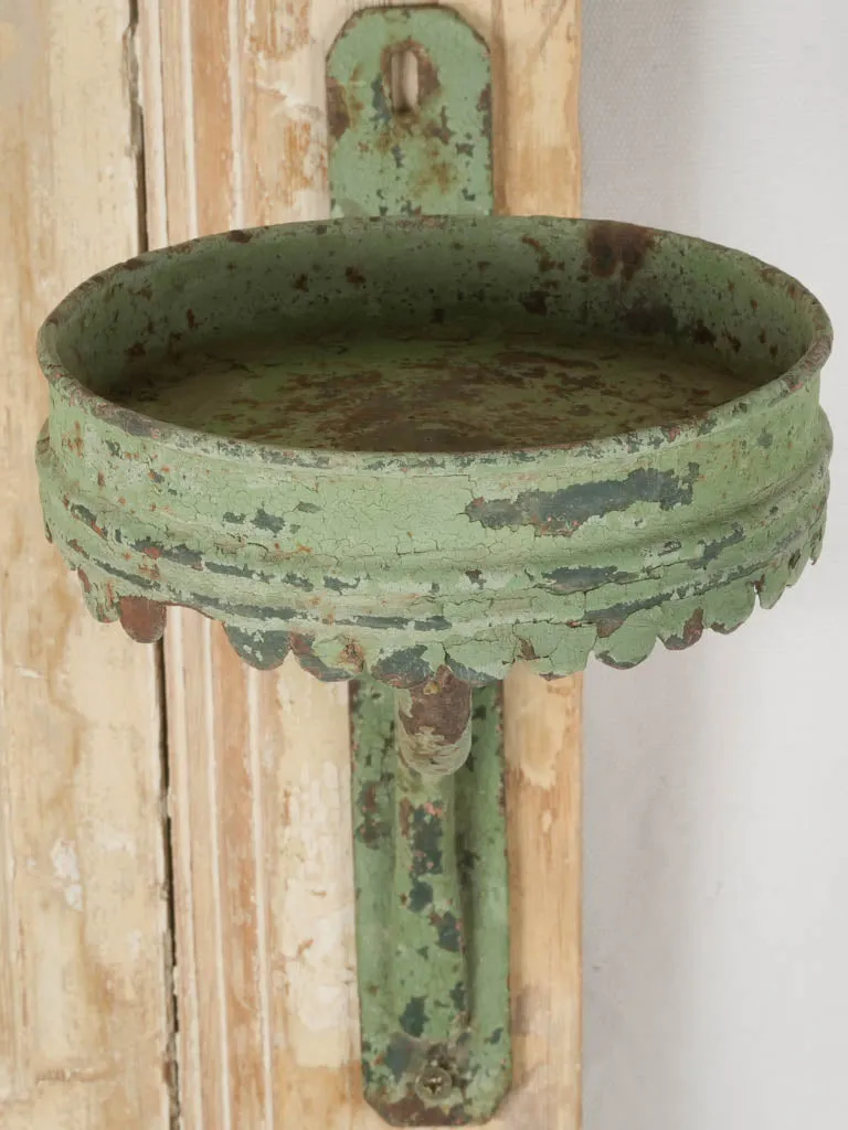 Set of Four early 19th-century wall sconces 12¼"