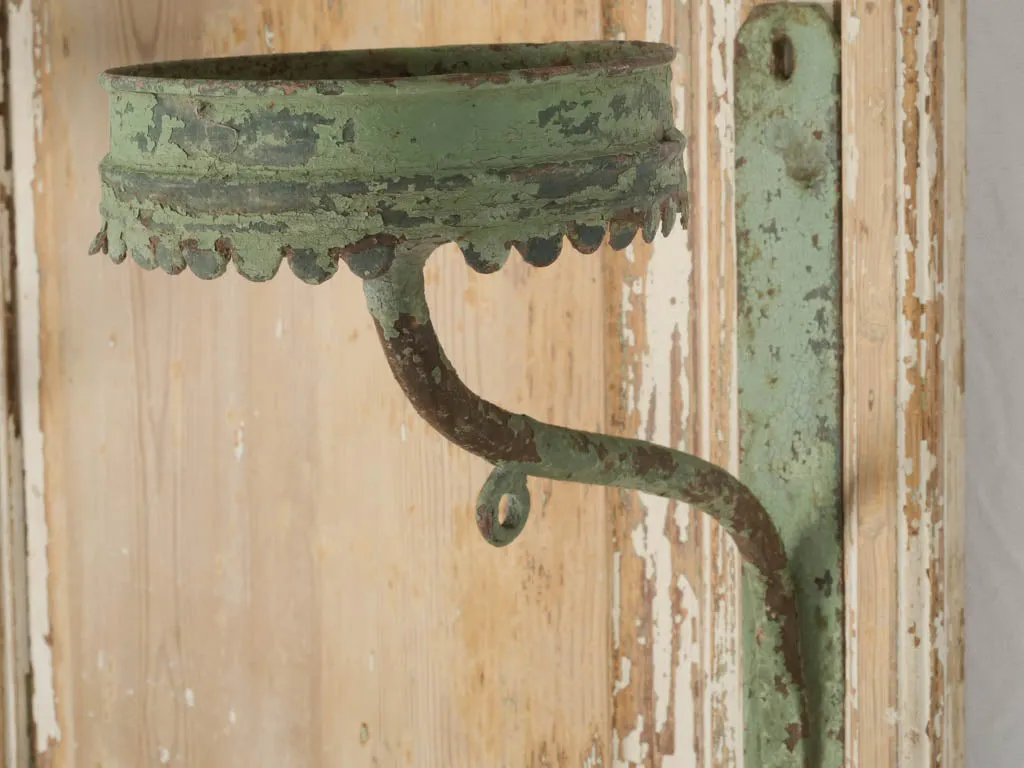 Set of Four early 19th-century wall sconces 12¼"