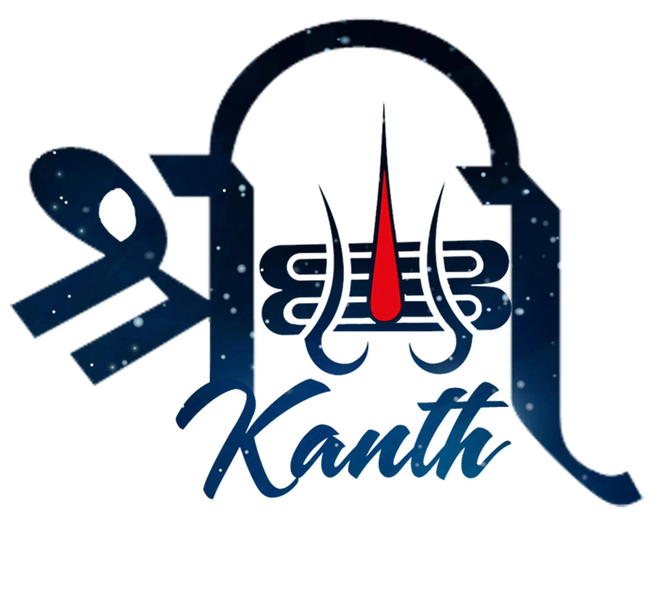 Shri Kanth Art® Wood Personalized Photo Frames Perfect for Gift and Home Decorations (Design 7)